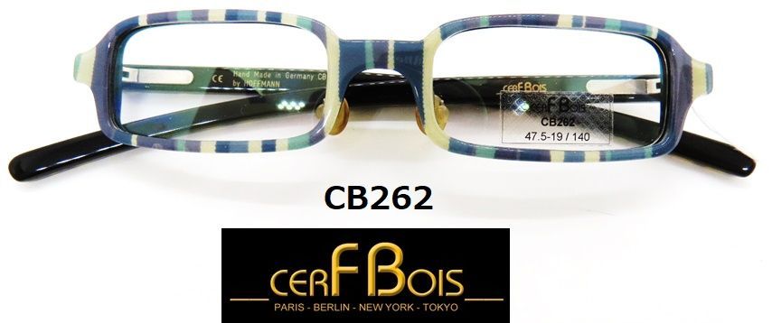 CERFBOISセルボア】 ドイツ製 高級メガネフレームCB202/CB262 - メルカリ