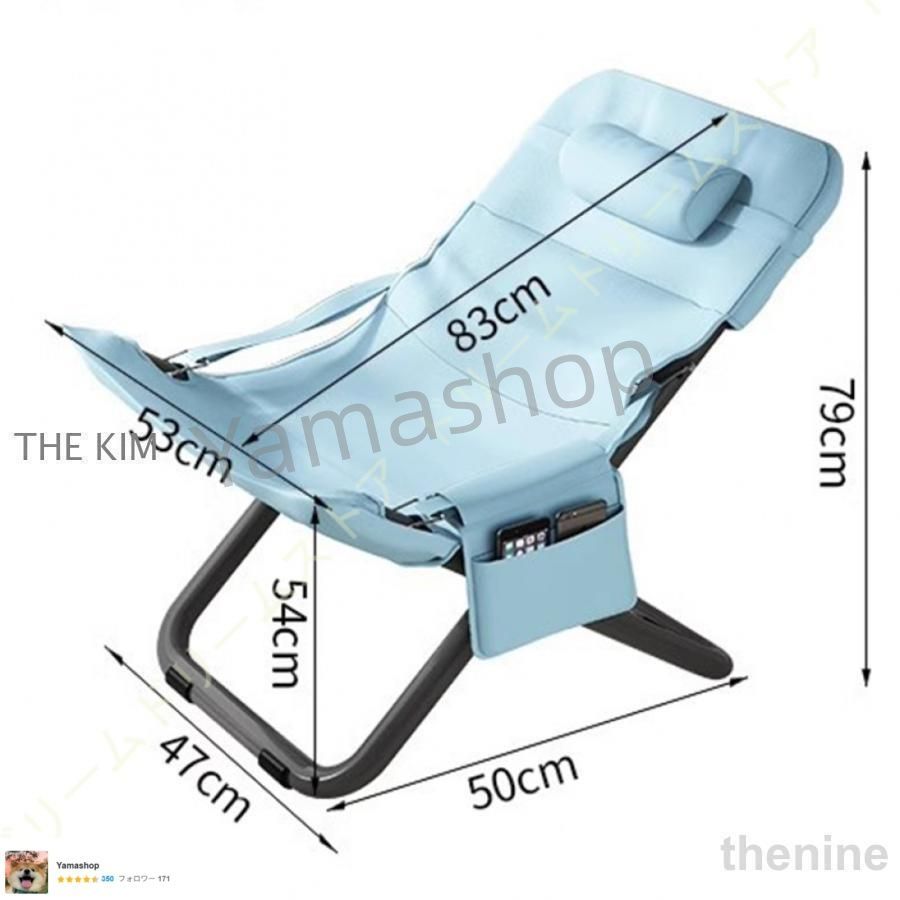 ウッドアーム 折