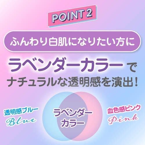 20本 スキンアクア