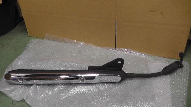 カブ50 プロ AA 07-1007 xxx の マフラー