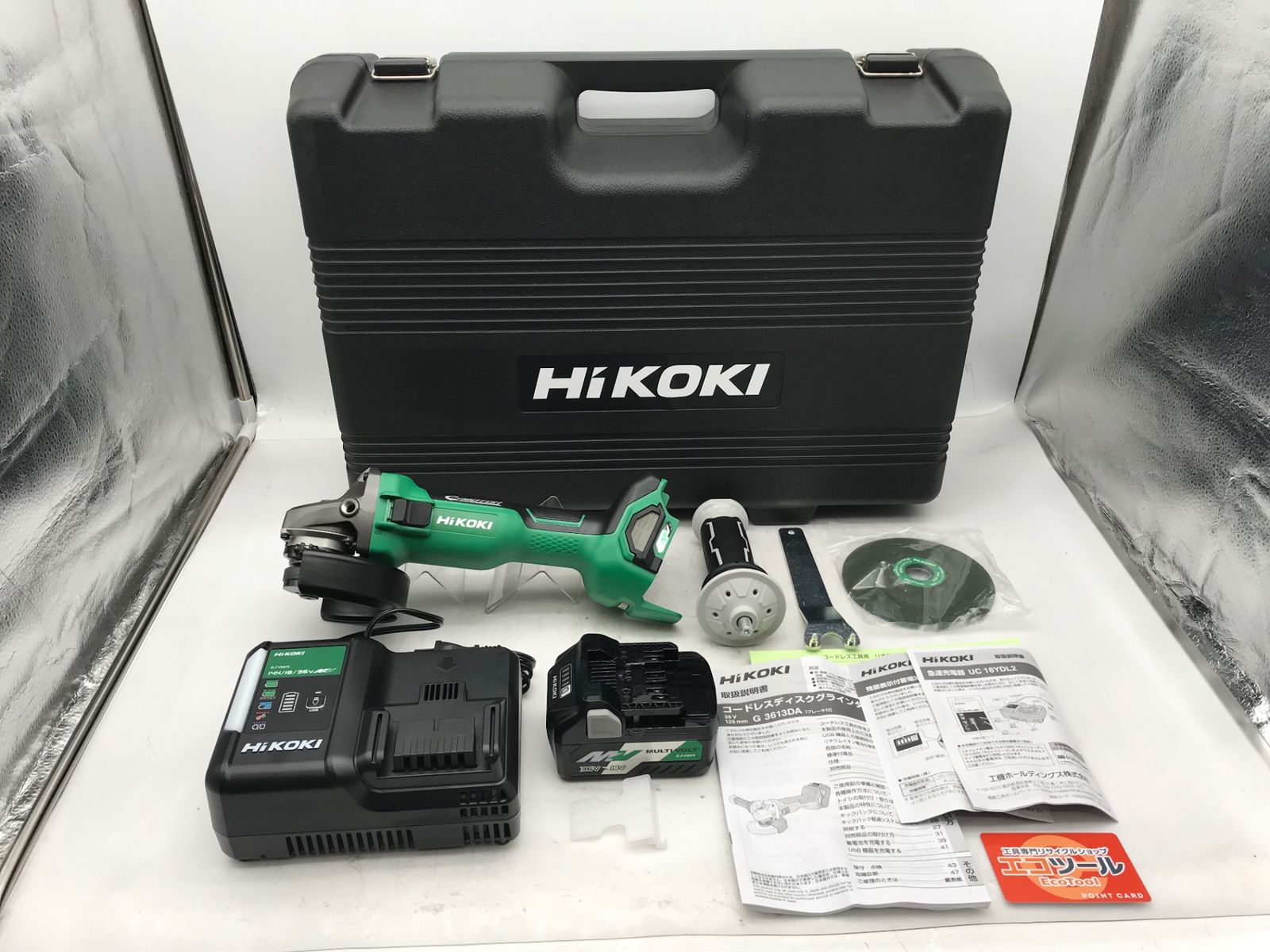 ♥ HiKOKI|ハイコーキ 36vコードレスディスクグラインダ G3613DAXP ITJ5TZMVT9HS エコツール小牧ｲﾝﾀｰ店 M02