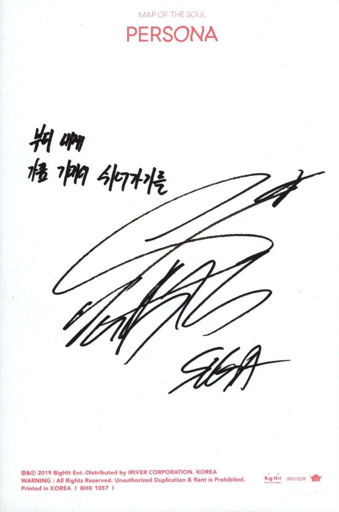 BTS MAP OF THE SOUL PERSONA SUGA ポストカード - メルカリ
