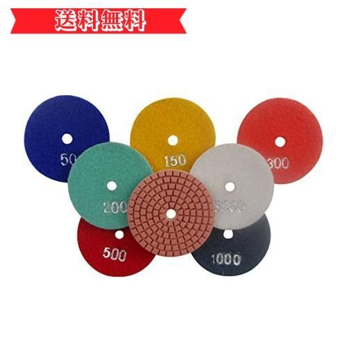 happy-shops100mm Konfor 湿式研磨 ダイヤモンドカッター リム 100mm 大理石花崗岩用 7枚入セット