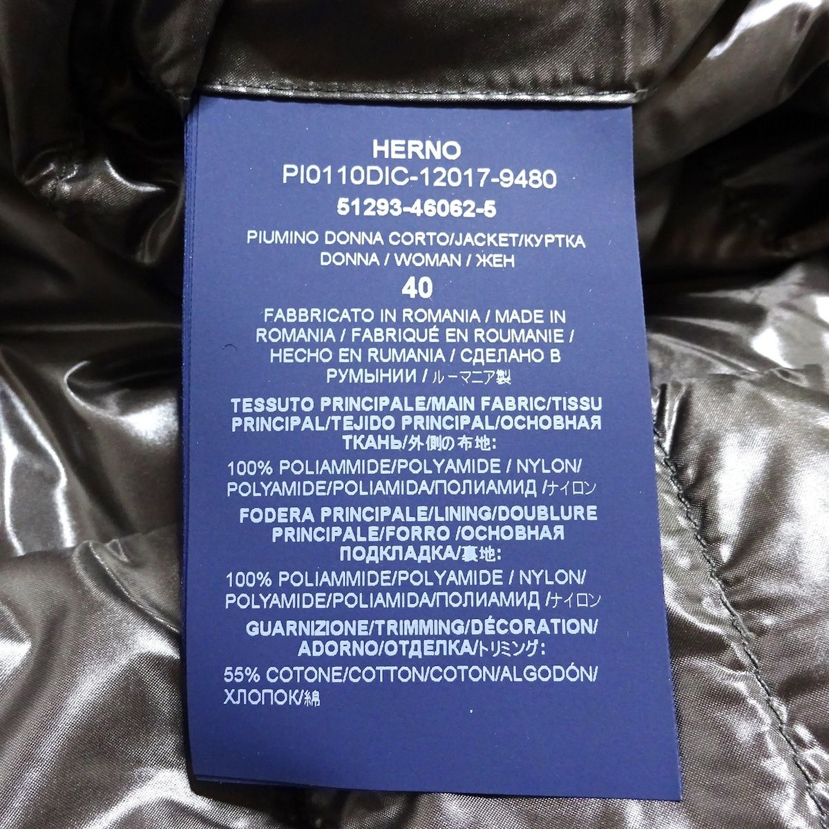 HERNO(ヘルノ) ダウンジャケット サイズ40 M レディース ...