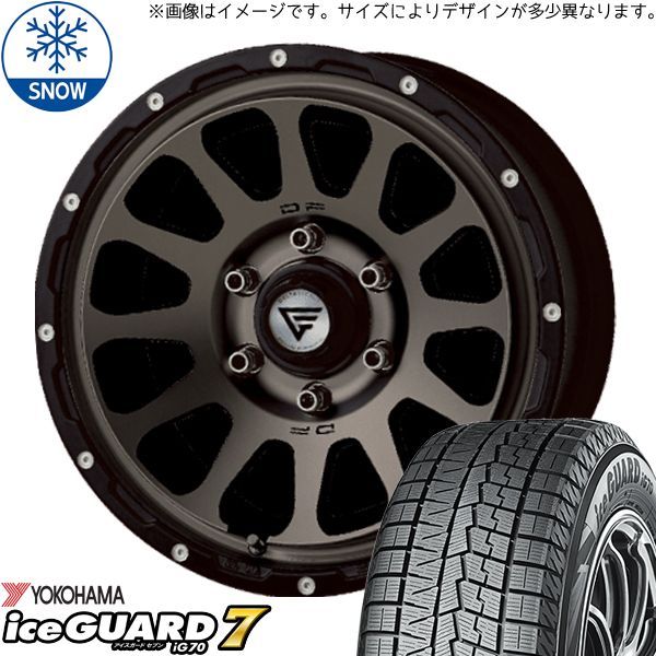 クラウン 215/60R16 スタッドレス | ヨコハマ アイスガード7 クラウン 215/60R16 スタッドレス | ヨコハマ アイスガード7