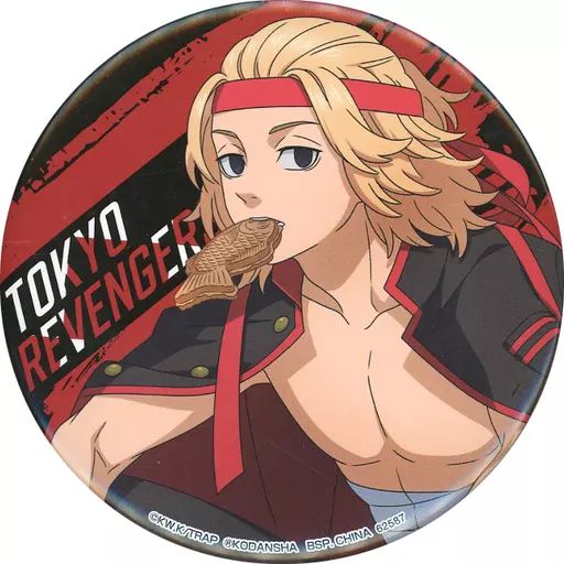 中古】バッジ・ピンズ 佐野万次郎 BIG缶バッジ 「一番くじ 東京