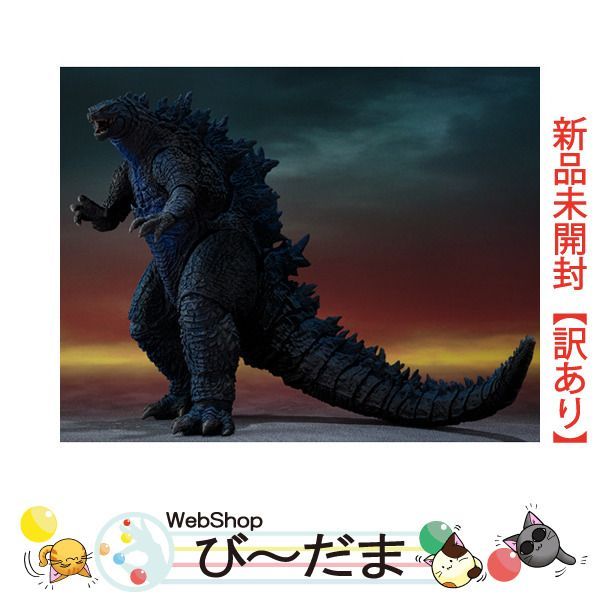 [bn:13]  【未開封】【訳あり】 S.H.MonsterArts ゴジラ(2019) -Night Color Edition-◆新品Sa