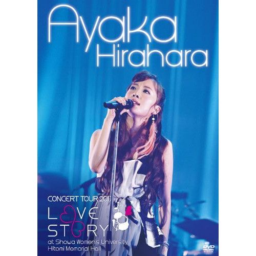 DVD】平原綾香 / 平原綾香 CONCERT TOUR 2011～LOVE STORY～at