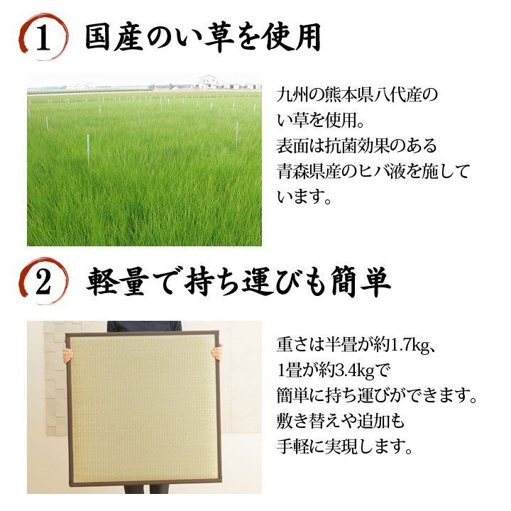 防音