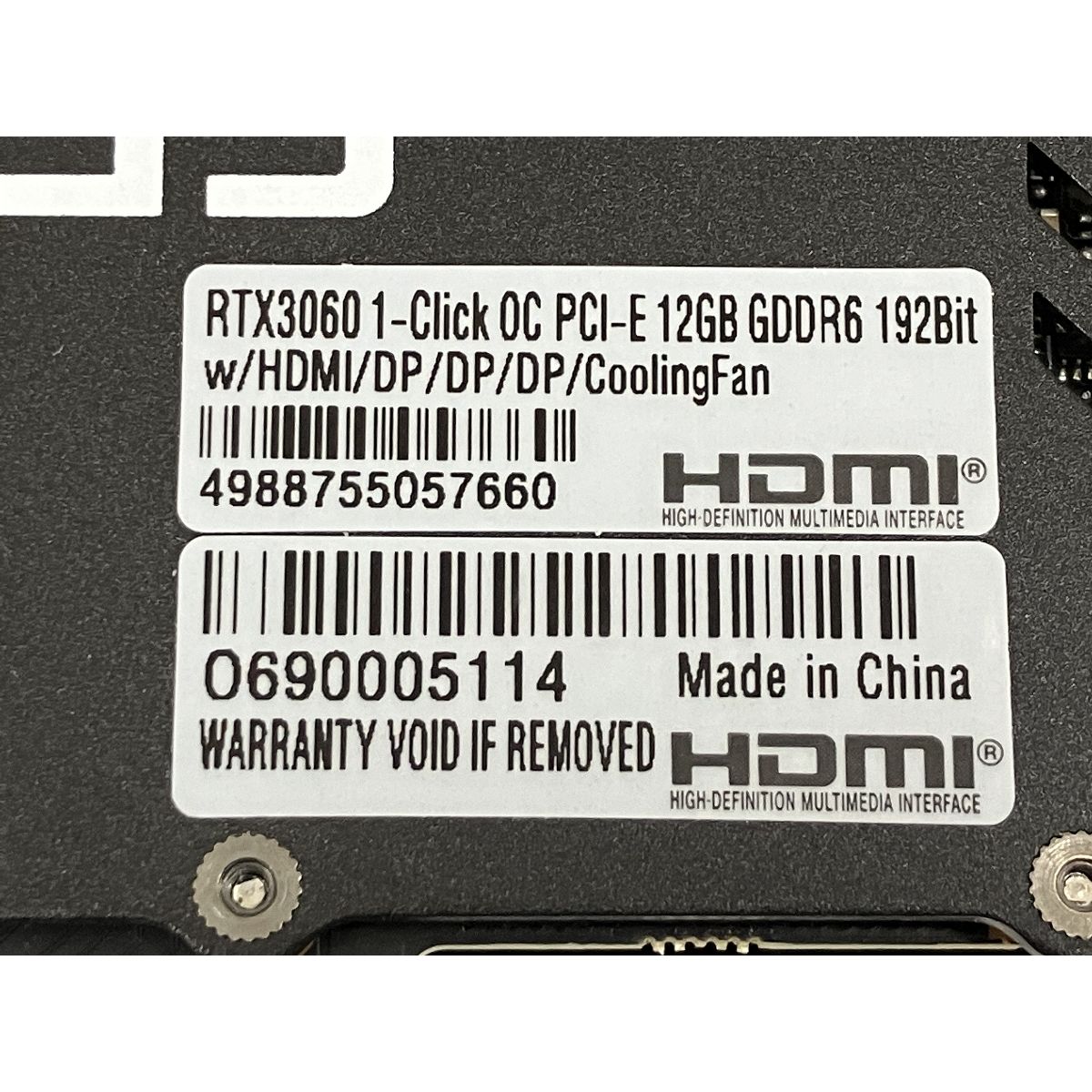 玄人志向 GG-RTX3060-E12GB/OC/DF NVIDIA GeForce RTX3060搭載 GDDR6 12GB GALAKURO  グラフィックボード ジャンク O9155541 - メルカリ