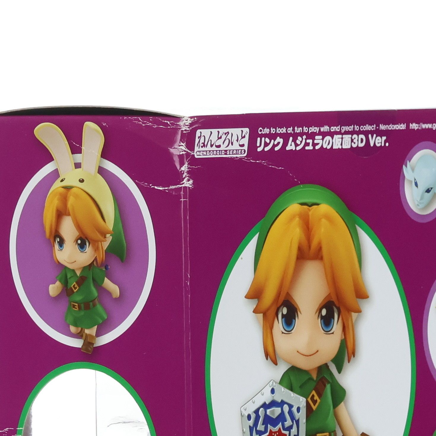 グッドスマイルカンパニー 『中古即納』{FIG} ねんどろいど 553