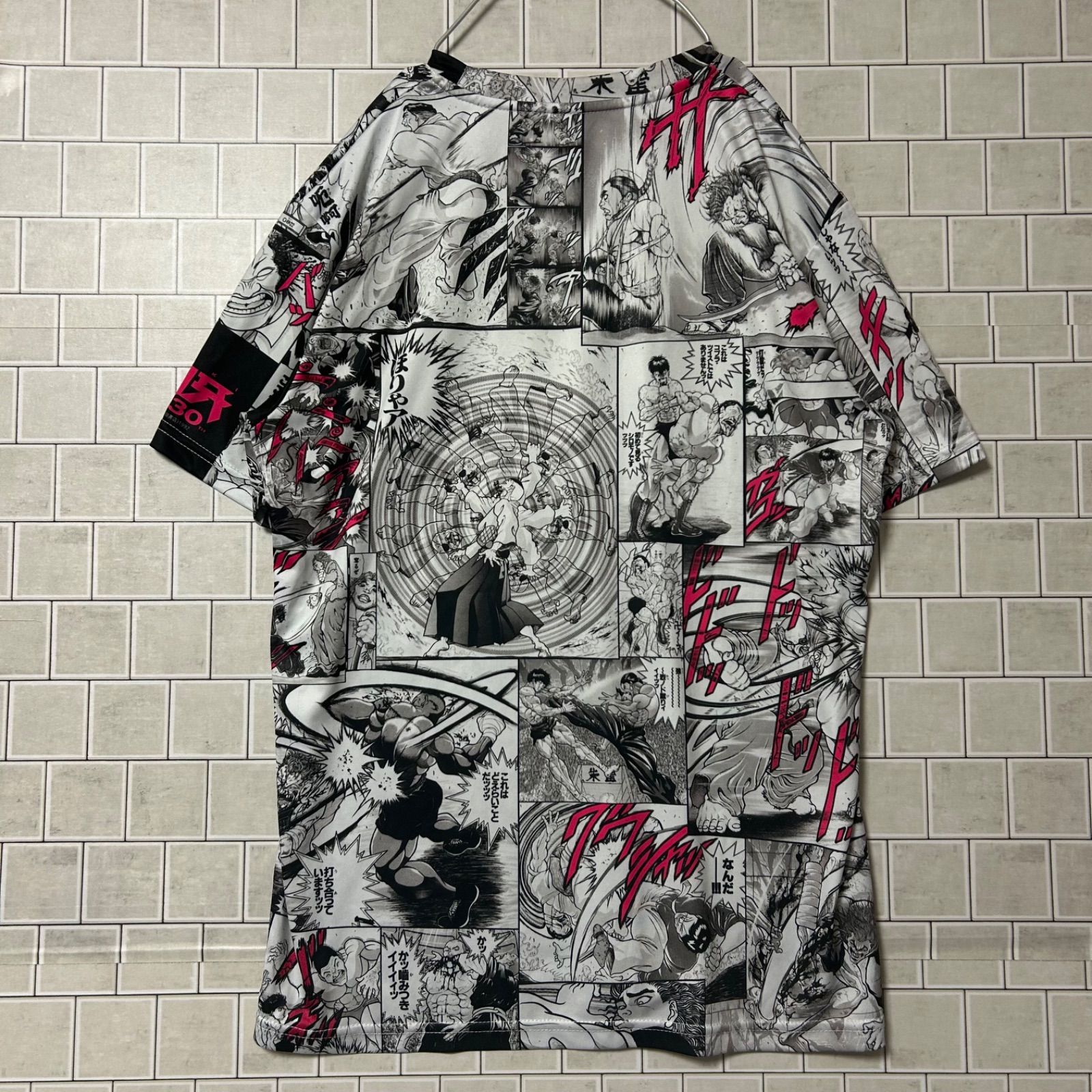 新品未開封 刃牙博 決め技 総柄シャツ Lサイズ 刃牙シリーズ_ハイカルオリジナルグラフィックTシャツ_愚地独歩