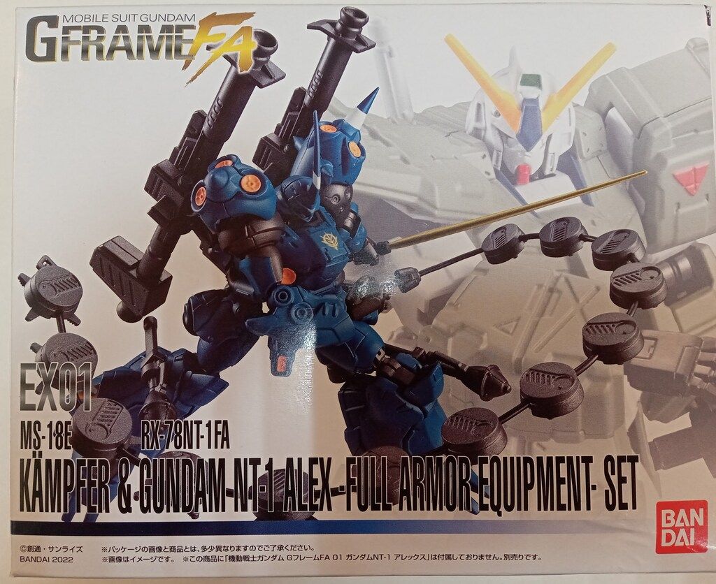 バンダイ Gフレーム 機動戦士ガンダム0080 ポケットの中の戦争