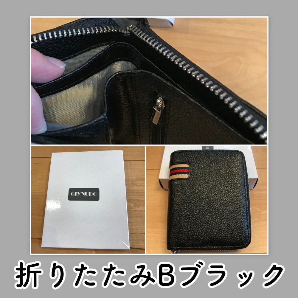 福財布 プレゼント 長財布 牛革 財布 折りたたみ カード入れ メンズ財布 - メルカリ