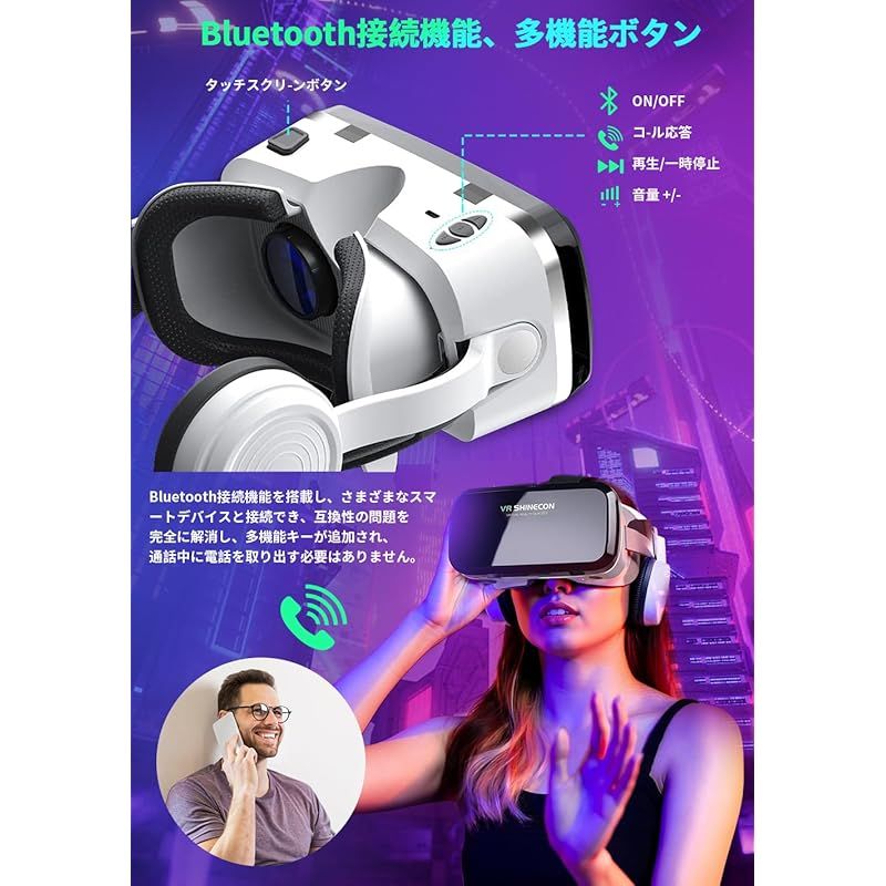 【特価商品】【令和7年bluetooth 版】OLANSOR VRゴーグル VR Amazon | 【令和7年bluetooth 版】OLANSOR VRゴーグル VRヘッド