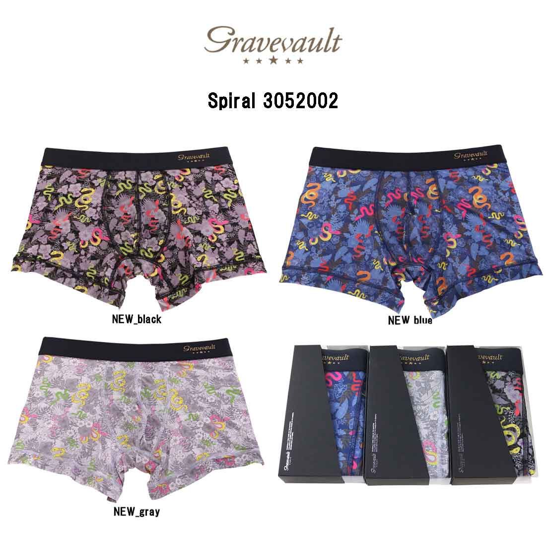 SALE)gravevault(グレイブボールト)ショート ボクサーパンツ