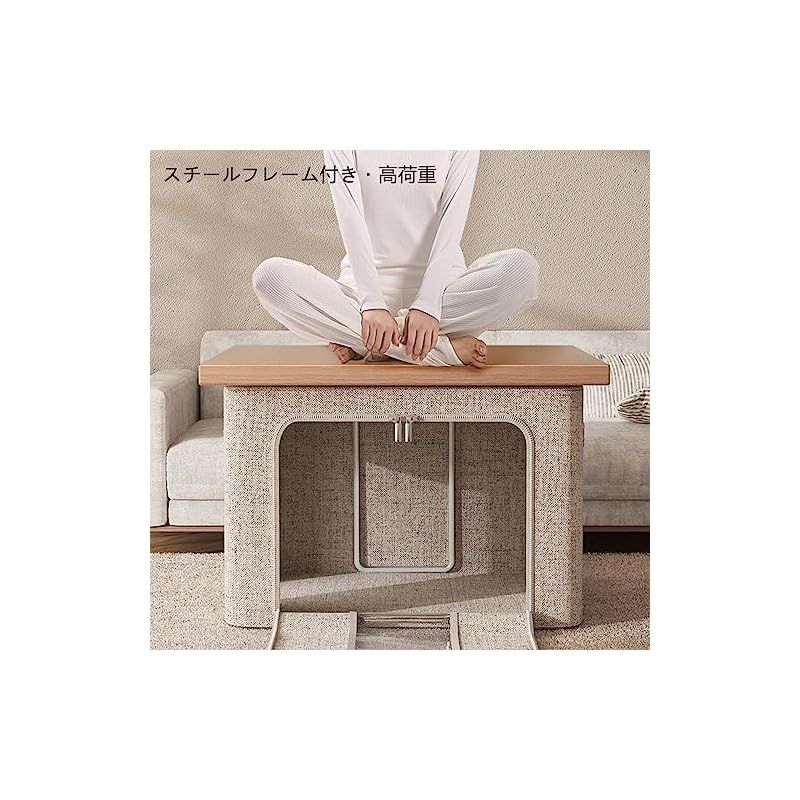 収納ボックス 収納ケース4点セット 66L大容量 衣類収納 折りたたみ