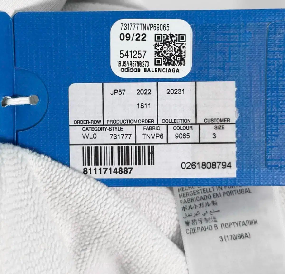 adidas スウェット