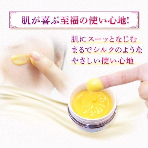 DHC 薬用Qクイックジェル　モイスト&ホワイトニング 3個セット DHC薬用Qクイックジェル モイスト＆ホワイトニング |化粧品通販のDHC