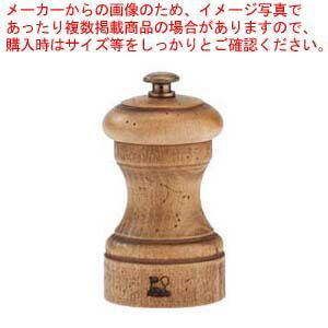 在庫6】【新品】【大人気】有田焼幸楽窯錦川蝉形ミニ汁次 醤油差し 2