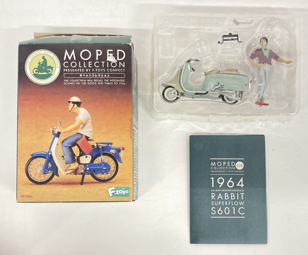 F-toys モペットコレクション 6種類 ラビットスクーター　セール価格 F-toys モペットコレクション 6種類 ラビットスクーター セール価格 F