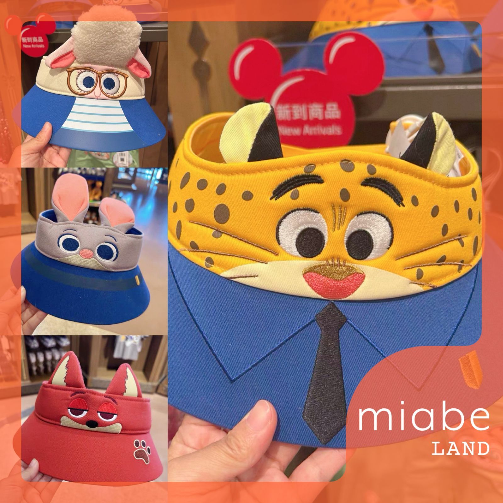 【現地購入☆正規品】クロウハウザー　帽子付ブランケット　上海ディズニー Disney - 【現地購入☆正規品】クロウハウザー 帽子付