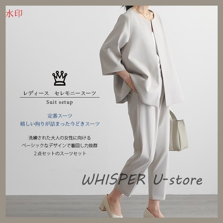 40代 夏