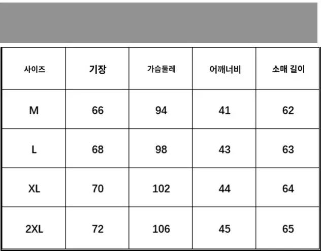 MARK - LONA マークアンドロナ メンズ 長袖 ゴルフ Tシャツ 2COLOR USTAUSTRALIA_COM_AU