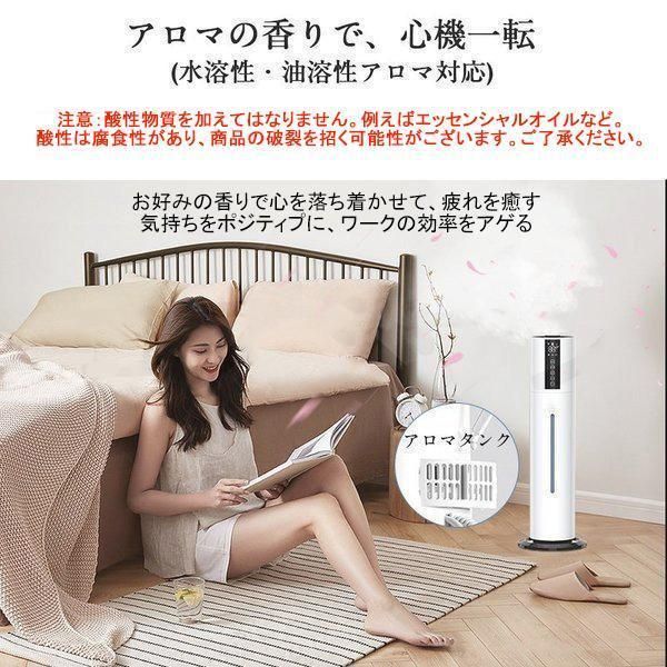 業務用 家庭用