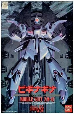 2026年最新】ガンダム セシリーの人気アイテム - メルカリ