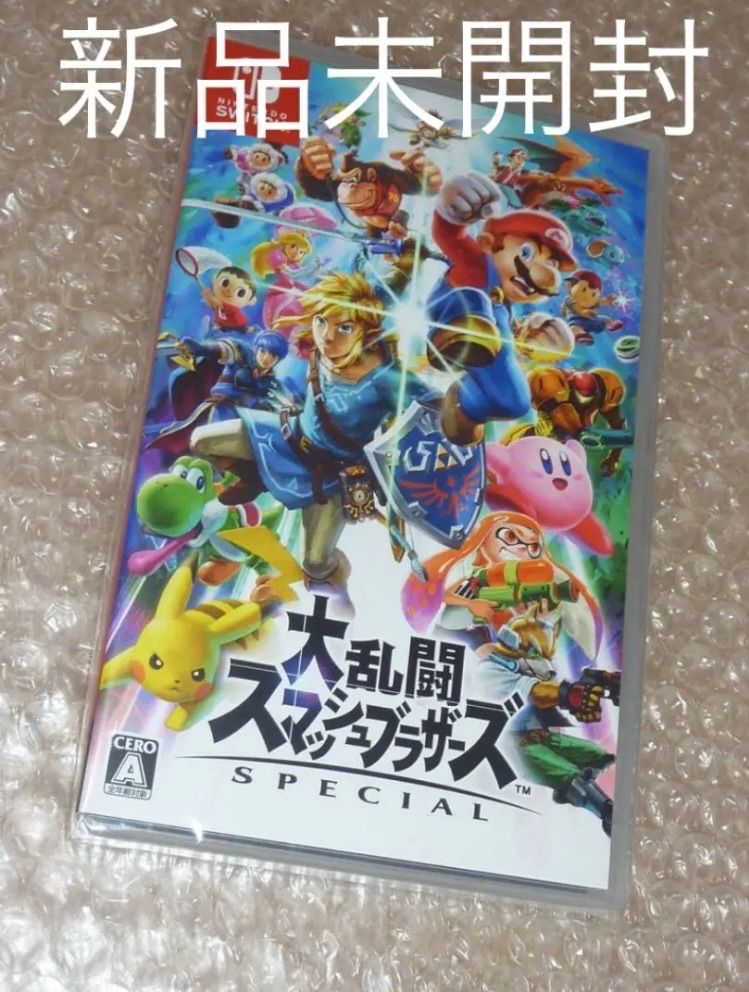 任天堂 スマブラ Switchソフト 大乱闘スマッシュブラザーズ SPECIAL