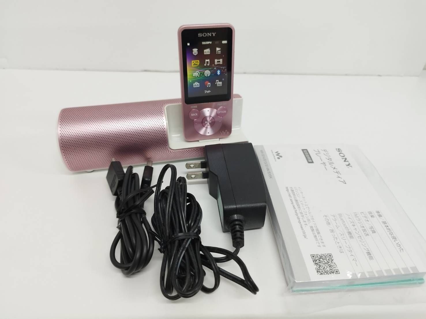 SONY ウォークマン NW-S14 8GB/ピンク - メルカリ