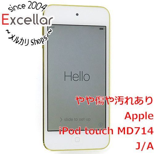 bn:16] Apple(アップル) iPod touch MD714J/A イエロー/32GB 本体のみ