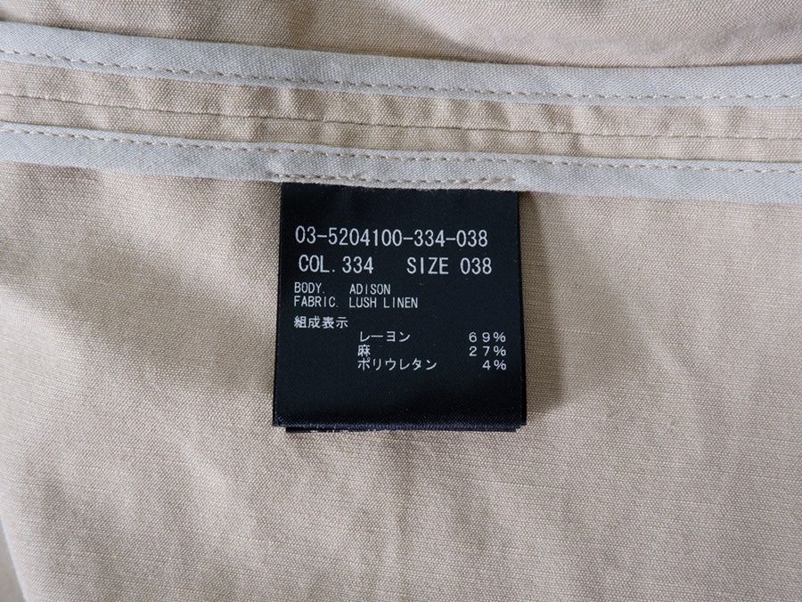 Theory luxeセオリーリュクス 2025SS Lush Linen Adison Jacket