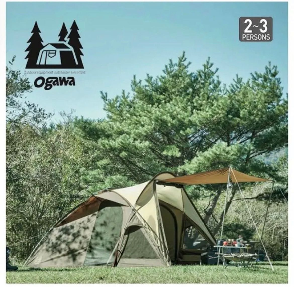 ogawa ヴィガスII 商談中