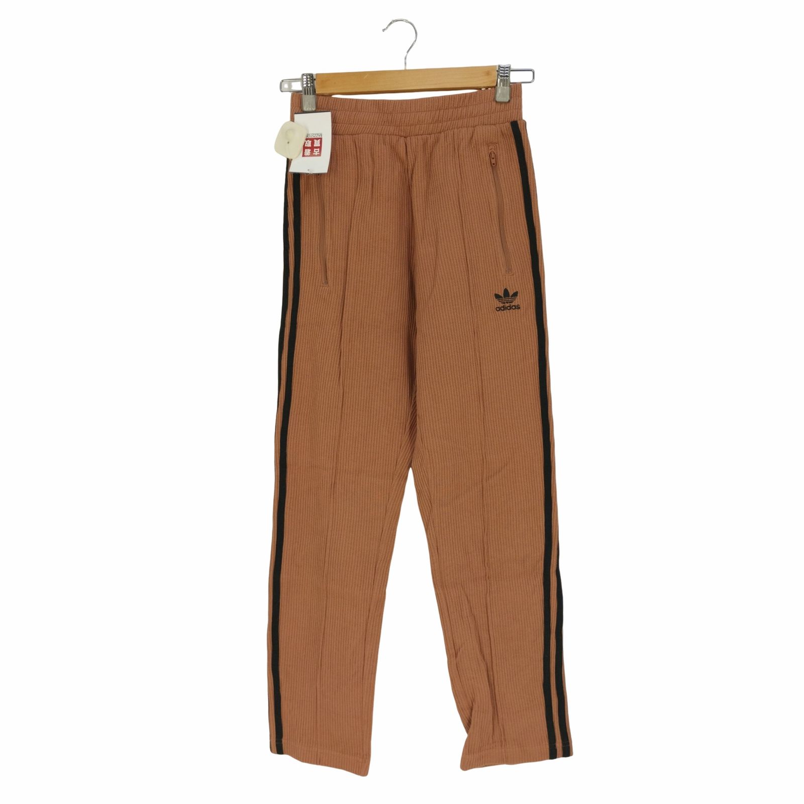 アディダスオリジナルス adidas Originals Adicolor Classics Waffle