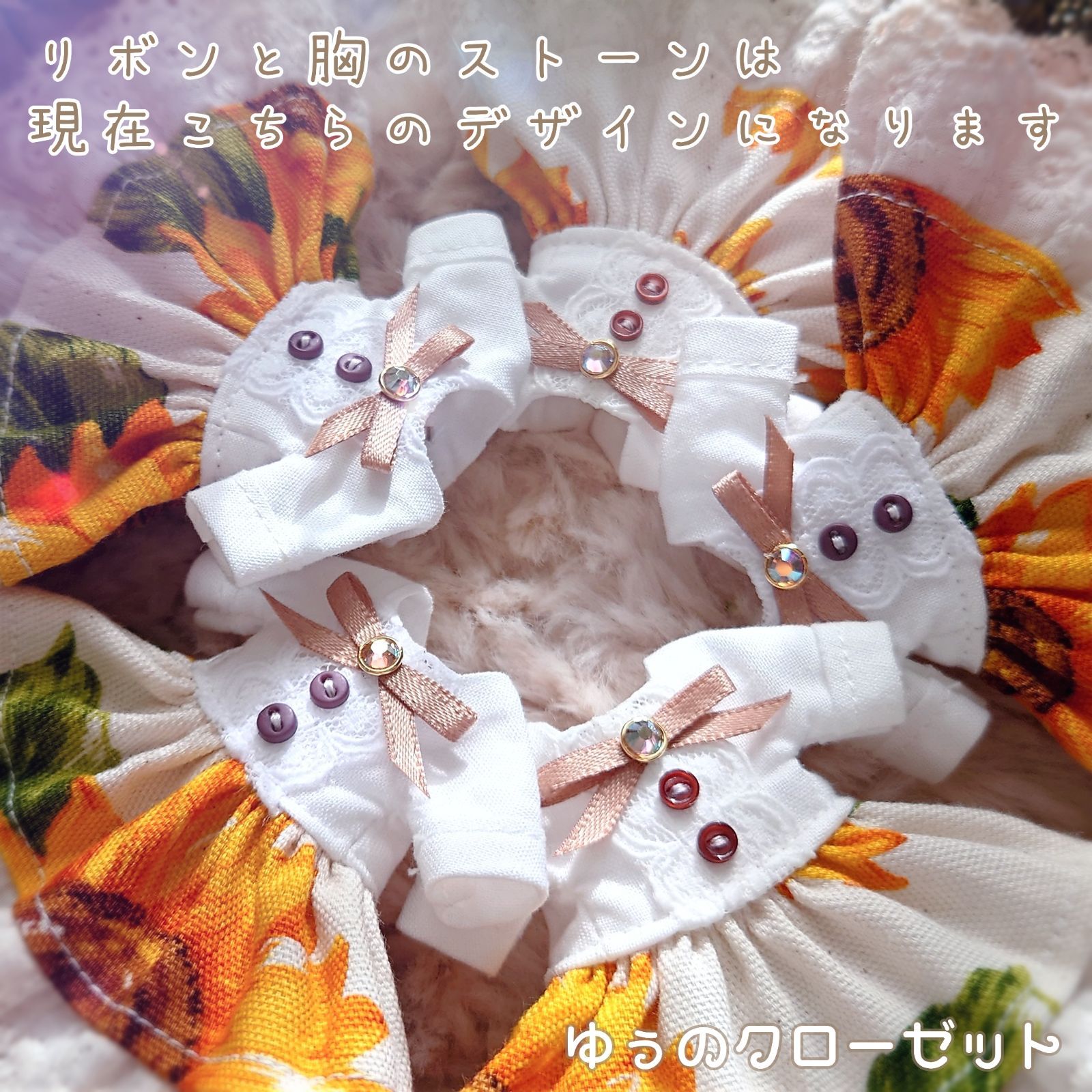 ✾ᵗʱᵃᵑᵏᵧₒᵤ販売×12着✾【オビツ11ドレス】おでかけ