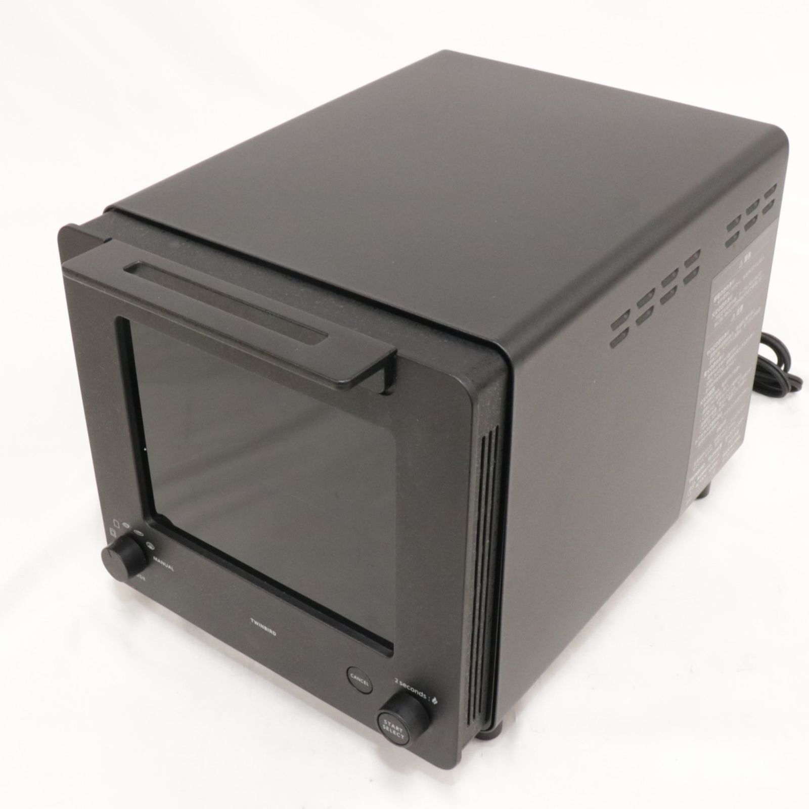 焼き ツインバード 匠ブランジェトースター TS-D 486 ts-d 486-b ブラック 可 C