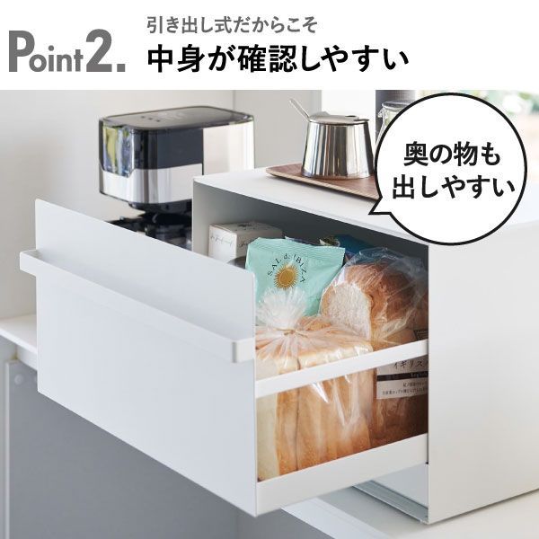 タワー
