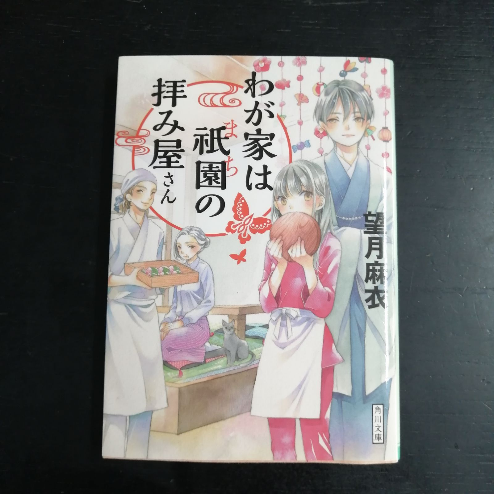 昨日のコウメちゃんぬいぐるみと共に、 複製原画も到着しております
