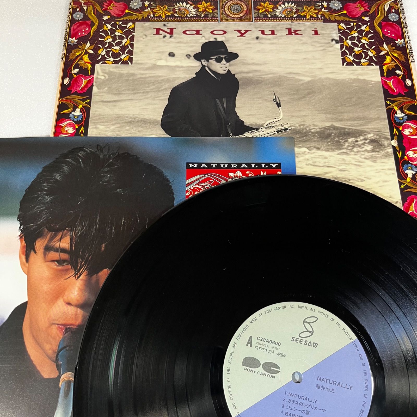 レコード／まとめ売り】ロック・ジャズ・フュージョン LP9枚