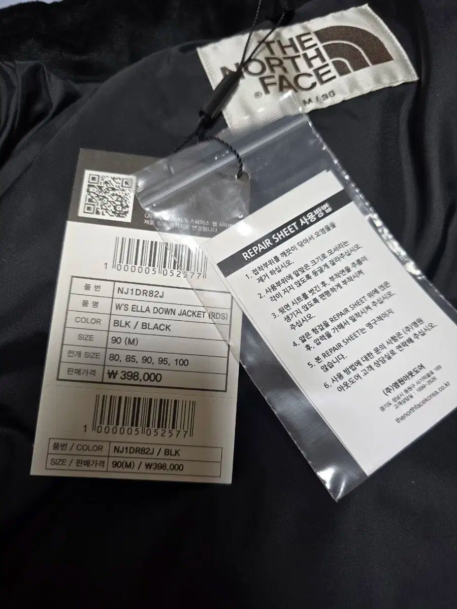 THE NORTH FACE ホワイトラベル ヌプシ L ダウン ジャケット