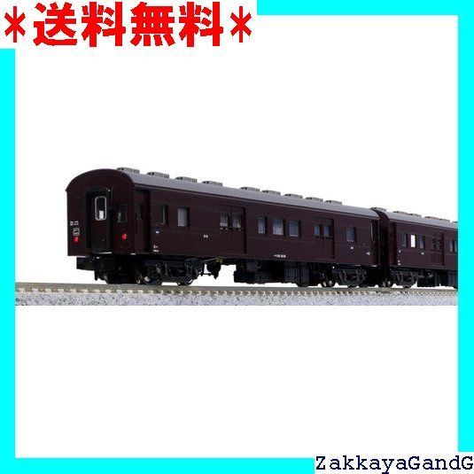 カトー KATO Nゲージ 郵便 荷物列車 東北 6両セット 10-898 鉄道模型 客車 17