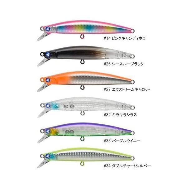 ブローウィン 80s×1個 140J×2個 ブルーブルー ブローウィン 80S 8g #15