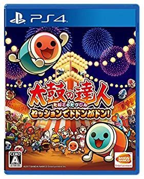 (未使用･未開封品)　太鼓の達人 セッションでドドンがドン! wyeba8q 中古】(未使用・未開封品) 【PS4】太鼓の達人 セッションで