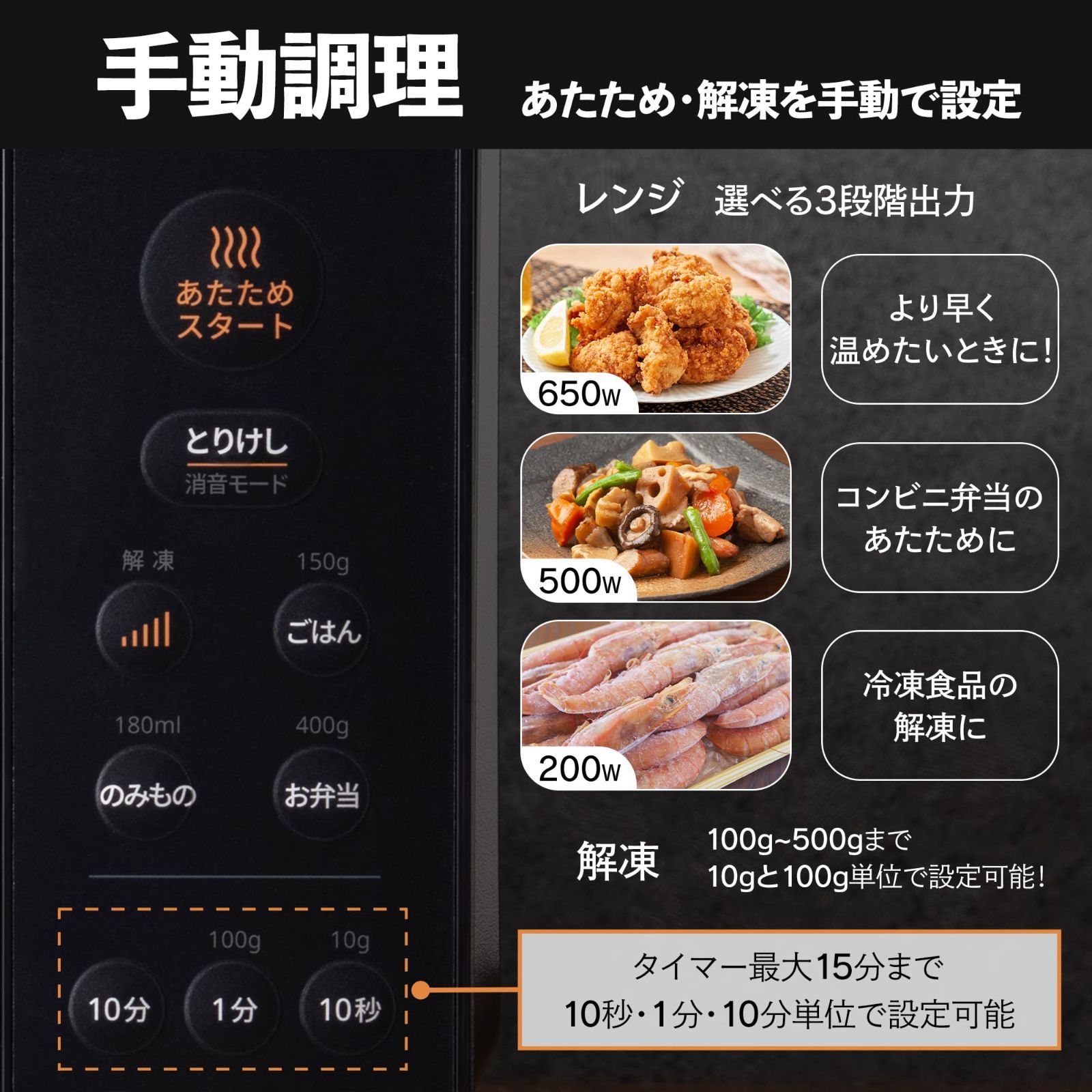 CF-EX201-BK 全国対応