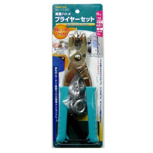 15mm イチネンアクセス(旧イチネンミツトモ) FAMILY TOOL(ファミリー