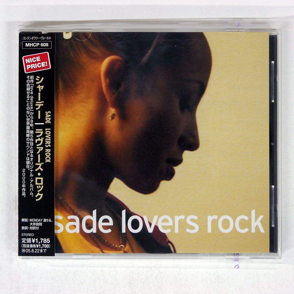 【中古】 LEAD　SONG　COLLECTION/ＣＤ/PQRC-0004 Deep Purple – The Deep Purple Singles – CD (Compilation