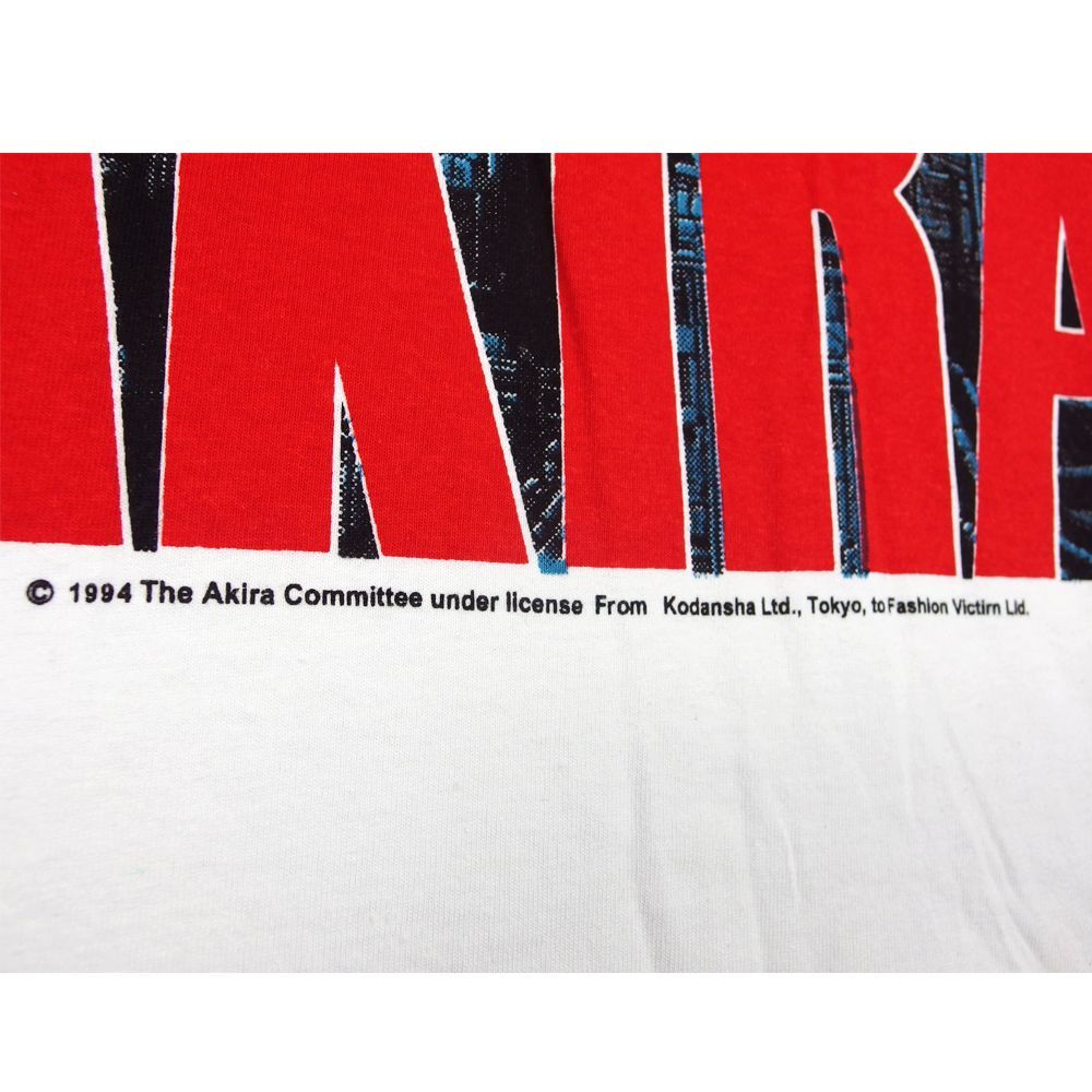 アキラ アキラ AKIRA 「玉座」ビッグシルエット スウェット パーカー