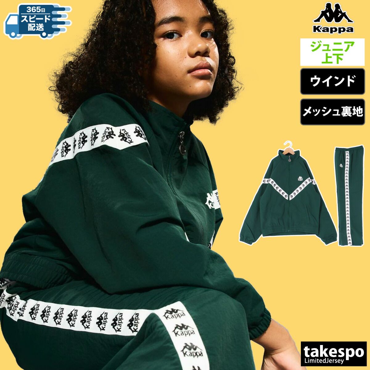 ガレット製作 アンティーク L.Vuitton ミニチュアトラックセット